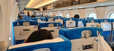 Onboard Train