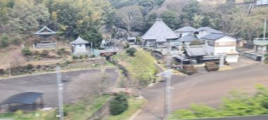 Rural Village
