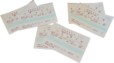 Train Seat Reservations