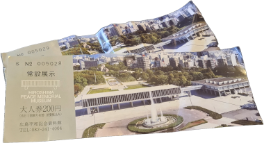 Hiroshima Peace Memorial Museum Tickets