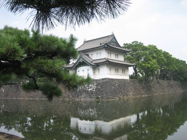 Imperial Palace Wall
