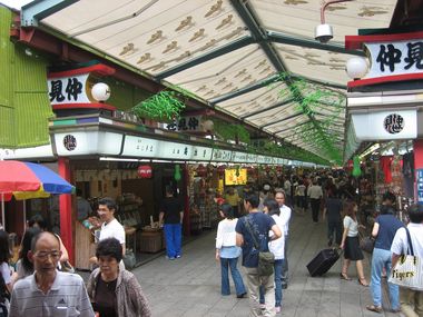 Shopping Mall outside Senso-ji