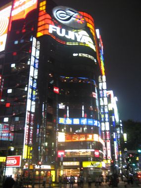 Tokyo Night Scene