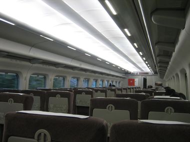 On Board a Shinkansen