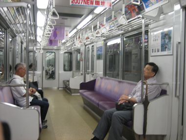 Taking Subway in Kyoto
