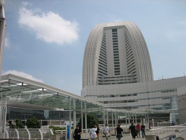 Intercontinental: The Grand Yokohama Hotel